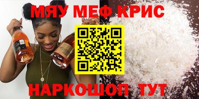 тгк Бузулук
