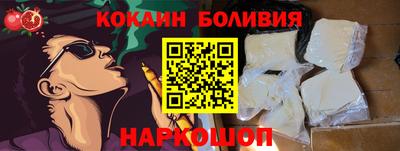 тгк Бузулук
