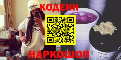 тгк Бузулук