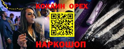 тгк Бузулук
