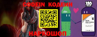 скорость Кудрово