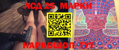 мефедрон Будённовск
