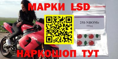 тгк Бузулук