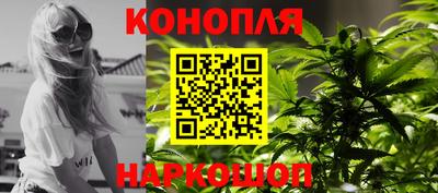 мефедрон Будённовск