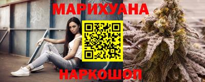 тгк Бузулук