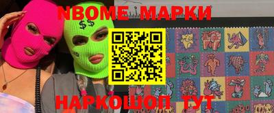 каннабис Бугуруслан