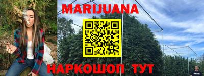тгк Бузулук