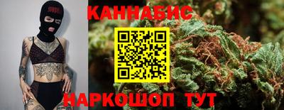 мефедрон Будённовск