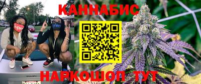 тгк Бузулук