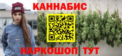 тгк Бузулук