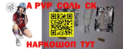 тгк Бузулук