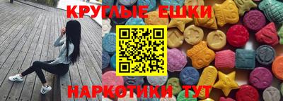 тгк Бузулук