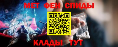 тгк Бузулук