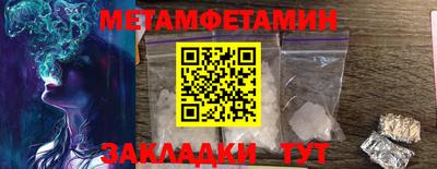 стаф Кудымкар