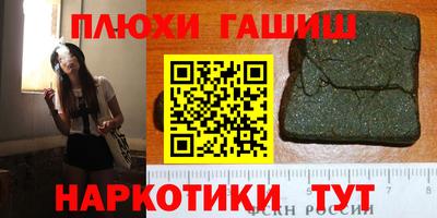 тгк Бузулук