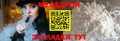 тгк Бузулук